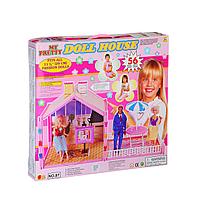 ДОМИК ДЛЯ КУКОЛ БАРБИ DOLL HOUSE АРТ.Д5855 С АКСЕССУАРАМИ