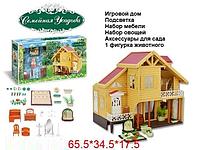 Загородный Домик HAPPY FAMILY ZYB-B0559 аналог Sylvanian Families