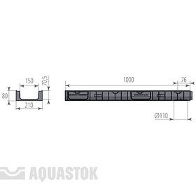 Лоток NORMA PLASTIK DN150 Н80