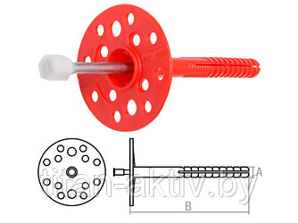 Дюбель для теплоизоляции 10х80 мм с металлич. гвоздем, термогол. (1000 шт в коробе) STARFIX