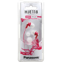 Наушники RP-HJE118GUP розовый Panasonic