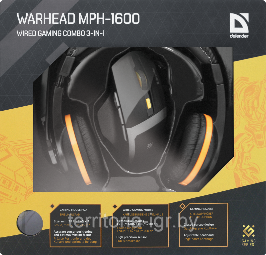 Игровой набор Warhead MPH-1600 черный,мышь+гарнитура+ковер Defender