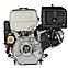 Двигатель GX420SE (вал 25мм под шлиц) 16л.с, фото 3