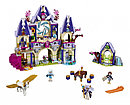 Конструктор Эльфы Воздушный замок Скайры 79225, 817 дет, аналог LEGO Elves 41078 П, фото 2