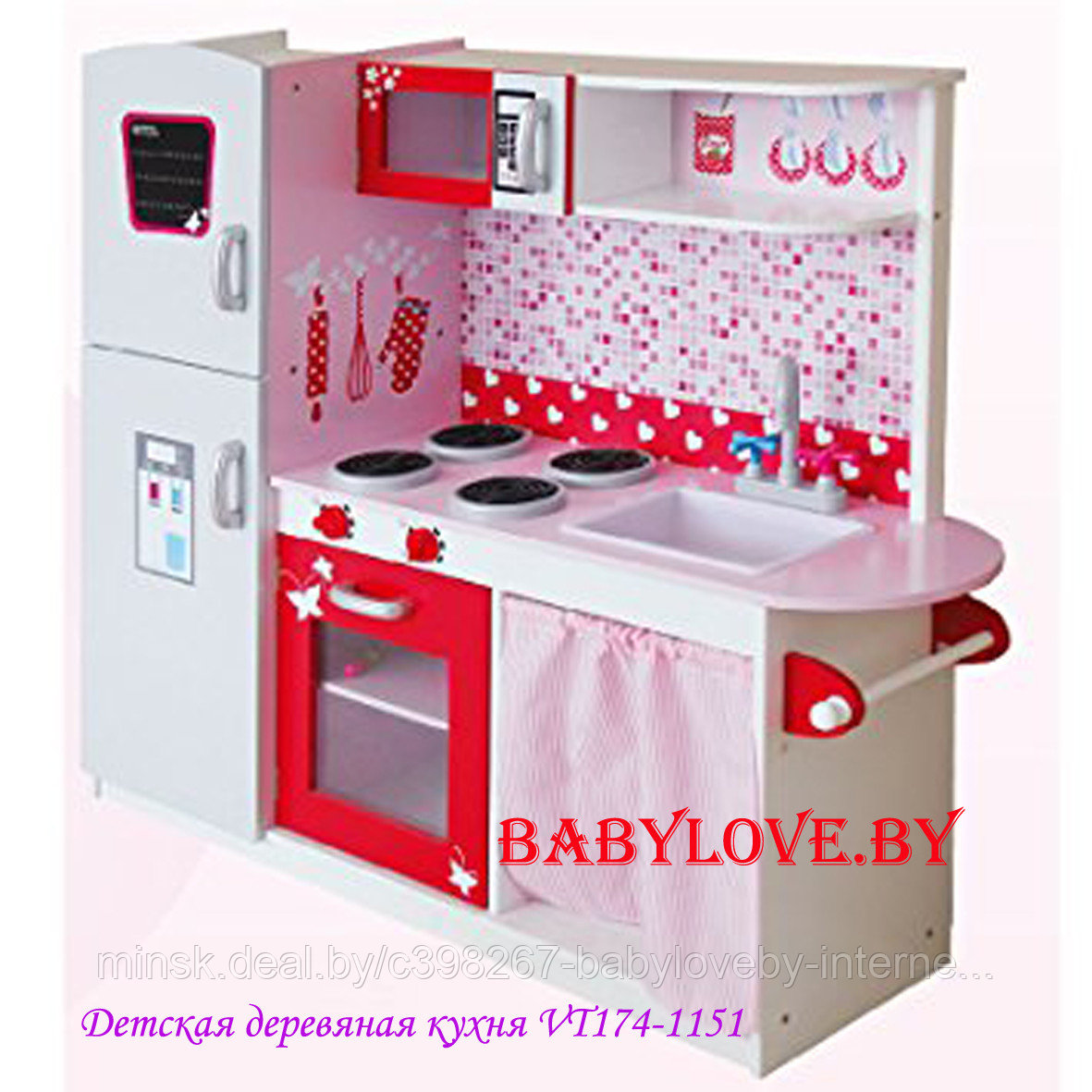 Детская деревянная кухня (холодильник, мойка,плита,аксессуары) VT174-1151