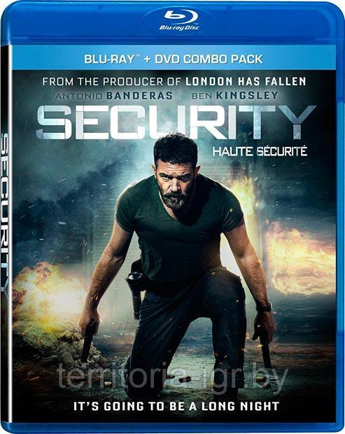 Охранник (BLU RAY Видео-фильм)