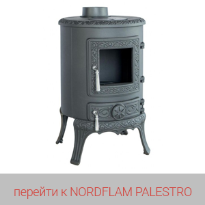 Перейти к продукту Nordflam Palestro