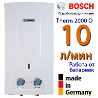 Газовая колонка Bosch Therm 2000 W10КВ