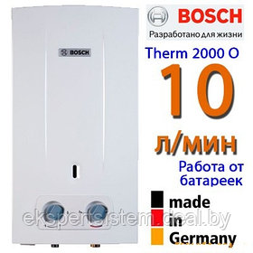 Газовая колонка Bosch Therm 2000 W10КВ