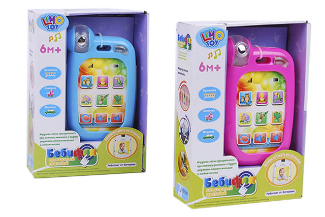 Развивающая игрушка Телефон "Бебифон" Play Smart 7203 - фото 1 - id-p66326307