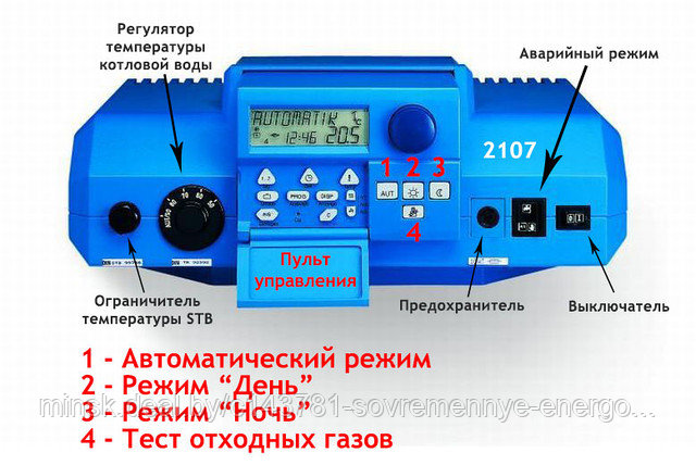 Автоматика Buderus Logamatic 2107 M для напольных котлов Buderus Logano - фото 2 - id-p2906656