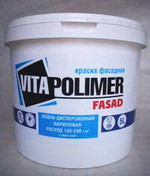 Фасадная краска Vitapolimer 8 кг