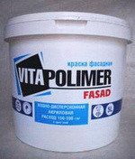 Фасадная краска Vitapolimer 15 кг