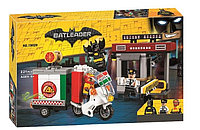 Бэтмен 10629 Специальная доставка от Пугала (аналог Lego Batman 70910)