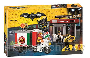 Бэтмен 10629 Специальная доставка от Пугала (аналог Lego Batman 70910)