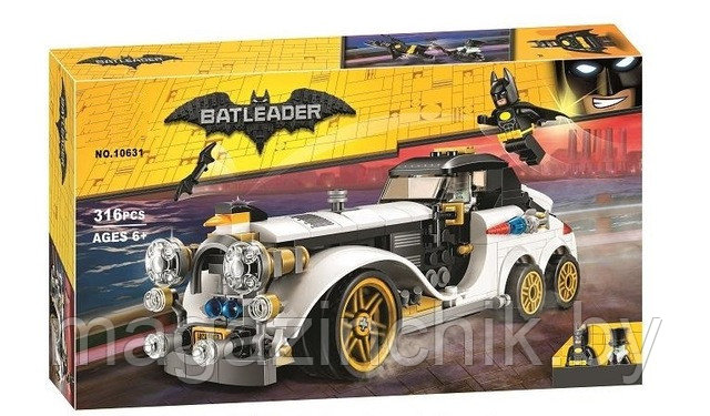 Бэтмен 10631 Арктический лимузин Пингвина (аналог Lego Batman 70911)