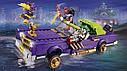 Бэтмен 10633 Лоурайдер Джокера (аналог Lego Batman 70906), фото 3