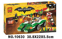 Бэтмен 10630 Гоночный автомобиль Загадочника (аналог Lego Batman 70903)