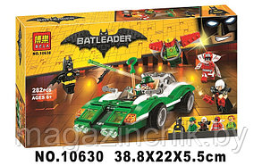Бэтмен 10630 Гоночный автомобиль Загадочника (аналог Lego Batman 70903)