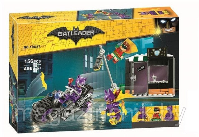 Бэтмен 10627 Погоня за Женщиной-кошкой (аналог Lego Batman 70902)