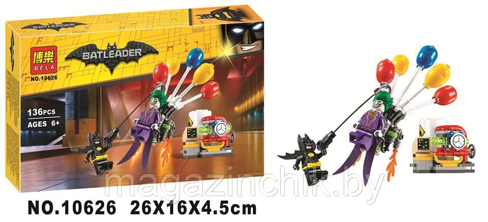 Конструктор Бэтмен 10626 Побег Джокера на воздушном шаре (аналог Lego Batman 70900) - фото 5 - id-p66330891