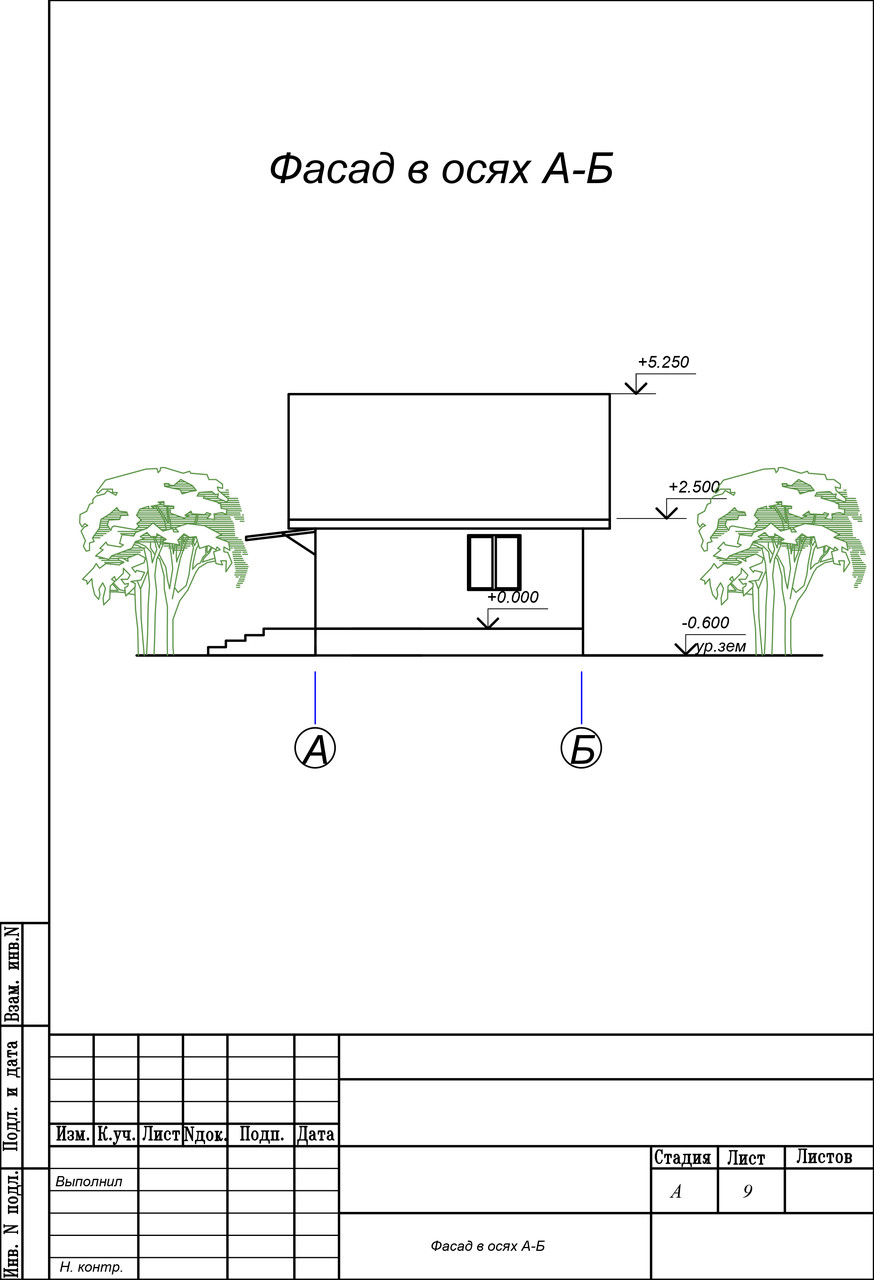 Готовый проект жилого дома 6х6 м для согласования - фото 3 - id-p66343350