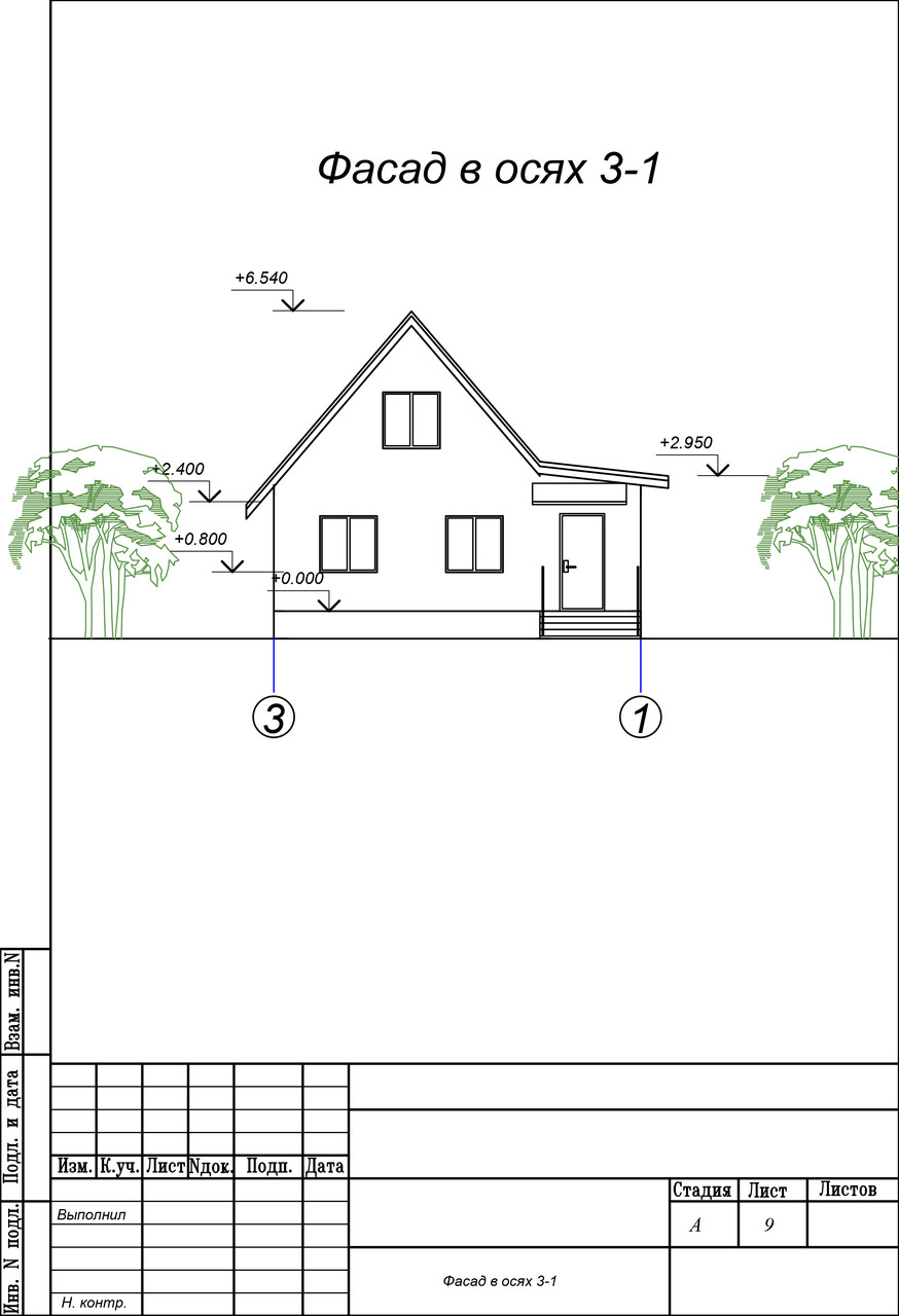 Готовый проект дома с размерами 6х8 м для согласования - фото 3 - id-p66343393