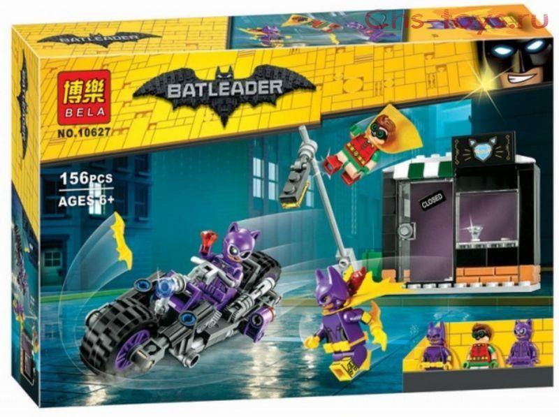 Бэтмен 10627 Погоня за Женщиной-кошкой (аналог Lego Batman 70902)  Этот товар на сайте компании