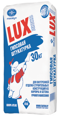 Гипсовая штукатурка LUX