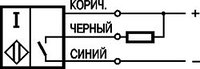 Индуктивный датчик ISB A2A8-43P-2-L