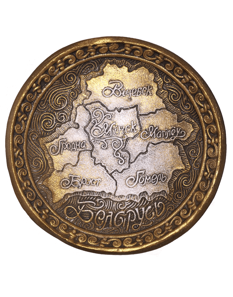 Тарелка декоративная Карта Беларуси малая