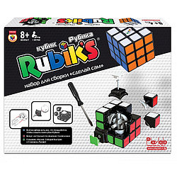 Кубик Рубика Сделай Сам (Rubik's)