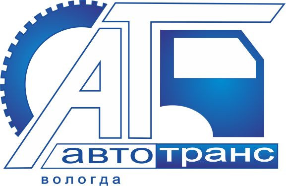 Тд автотранс упаковочные