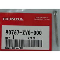 Шплинт гребного винта Honda BF2,2/3, 90757-ZV0-000 (нержавеющая сталь)