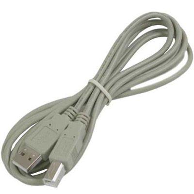 Шнур для принтера USB-USB 2.0 AM/BM 1,8 метра - фото 1 - id-p66372799