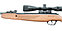 Пневматическая винтовка Stoeger X20 Wood Combo 4,5 мм, фото 5