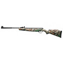 Пневматическая винтовка Stoeger X20 Camo 4,5 мм, фото 2