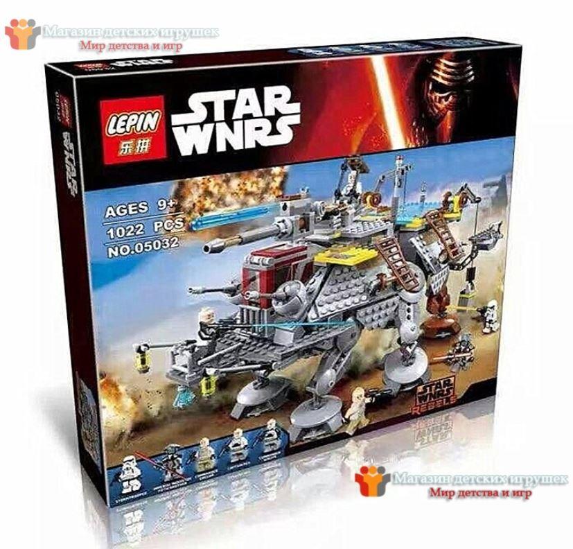 Конструктор Lepin 05032 - аналог Lego 75157 Star Wars Шагающий вездеход AT-TE Капитана Рекса