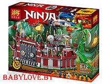 Конструктор Lele 31011 Ninjago Осада крепости Ву ( аналог Lego Ninjago) 1193 деталей