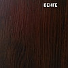 МЕБЕЛЬ ДЛЯ ГОСТИНОЙ БАРСЕЛОНА, фото 5