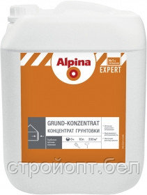 Грунтовка-концентрат глубокого проникновения Alpina EXPERT GRUND-KONZENTRAT (1:5), 10 л, фото 2