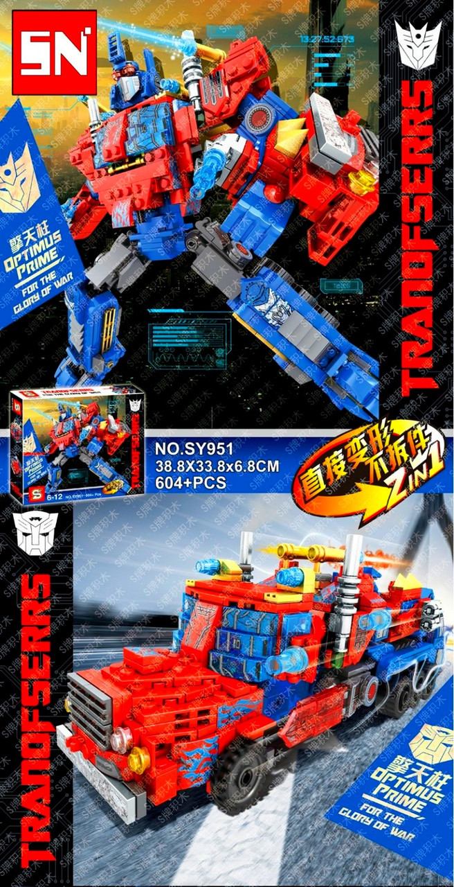 Конструктор lego Transformers Optimus prime на 604д. - фото 2 - id-p66410310