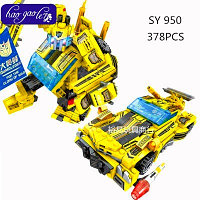 Конструктор lego Бамблби Bumblebee 378д.