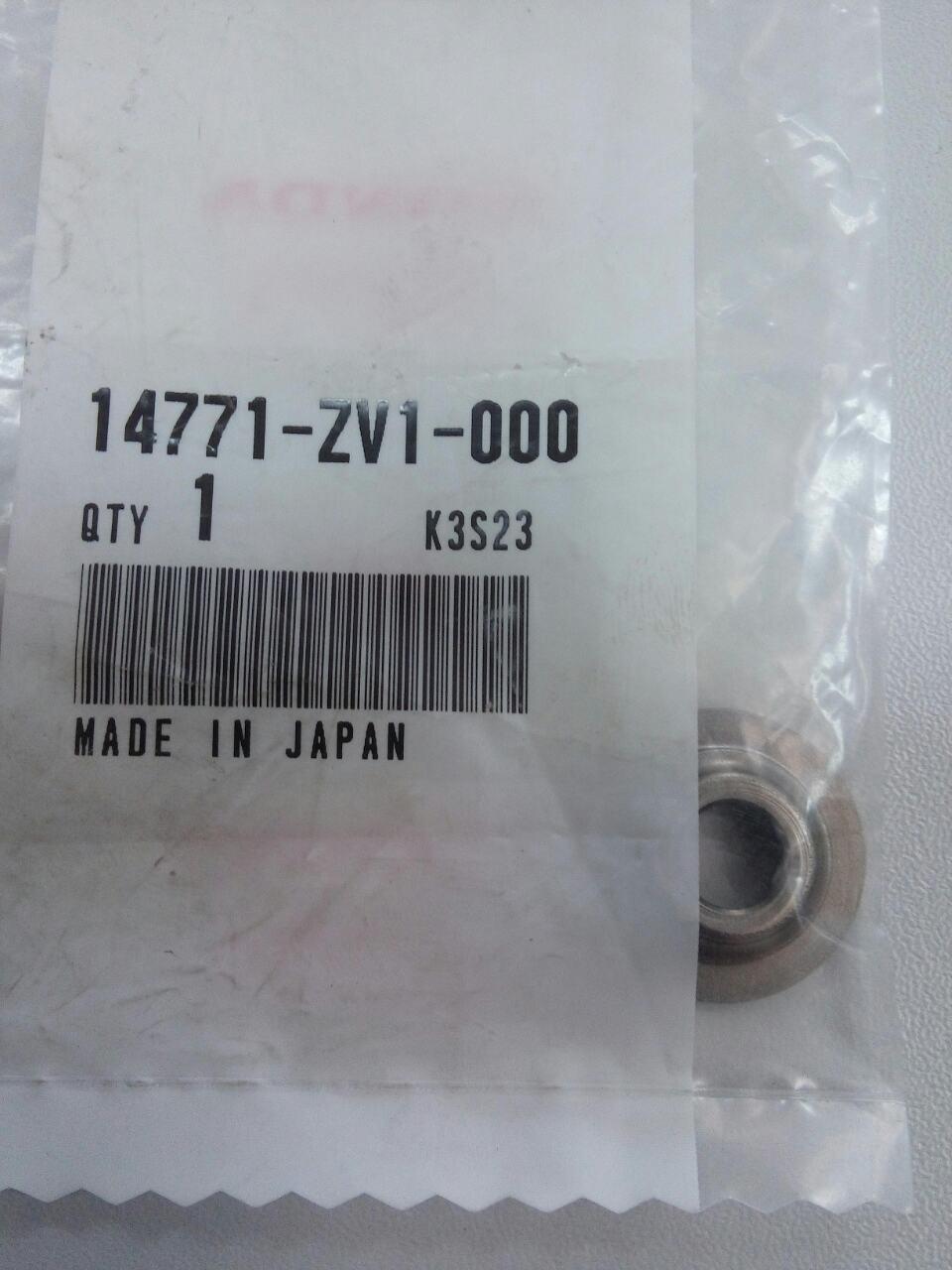 Тарелка пружины клапана Honda BF5..30, 14771-ZV1-000