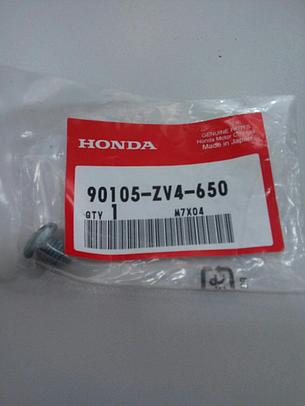 Болт сливной редуктора Honda BF2..30  (8х8мм) 90105-ZV4-650, фото 2