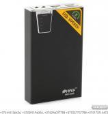 Портативное зарядное устройство HIPER Power Bank MP12500