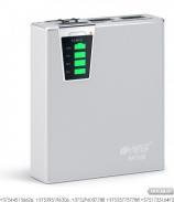 Портативное зарядное устройство HIPER Power Bank MP7500