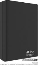 Портативное зарядное устройство HIPER Power Bank RP11000