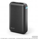 Портативное зарядное устройство HIPER Power Bank SP7500