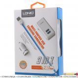 Автомобильное зарядное устройство в прикуриватель LDNIO 2.1A + 2USB 3в1 (АЗУ + СЗУ + USB кабель Lighting)